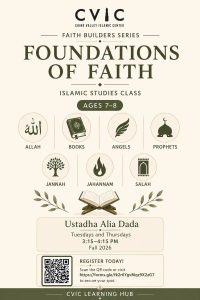Foundations of Faith: Islamic Studies Class for Ages 7-8