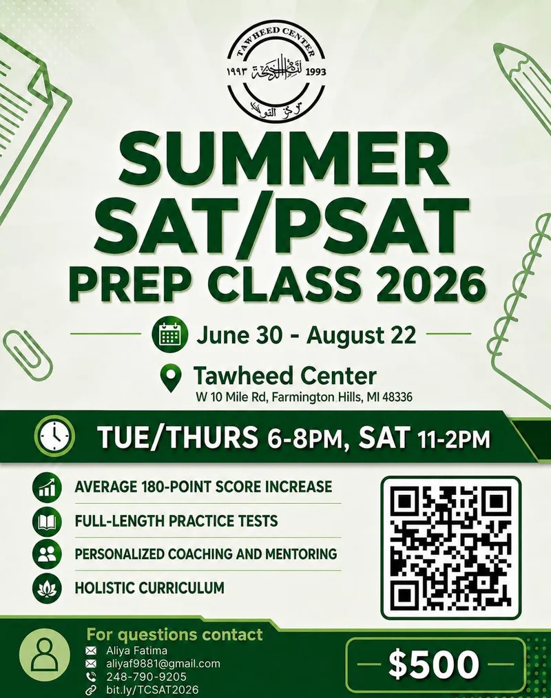 Summer SAT/PSAT Prep Class 2026
