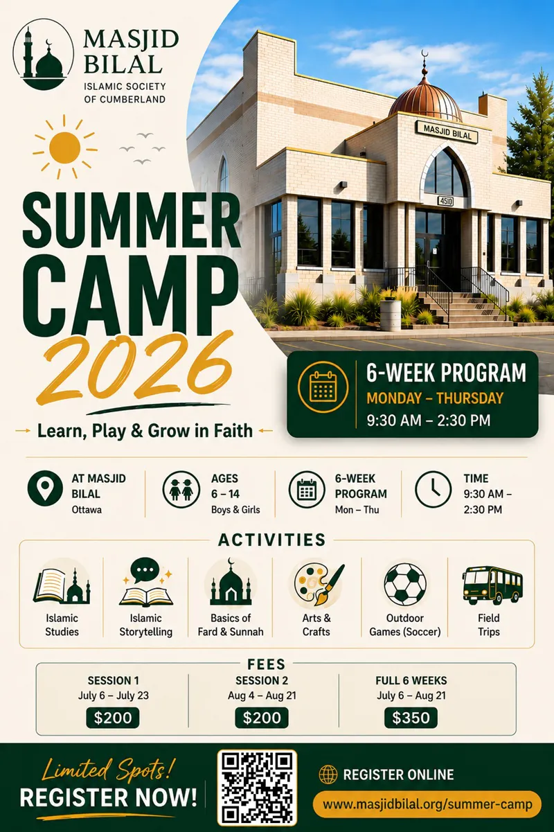Masjid Bilal Summer Camp 2026