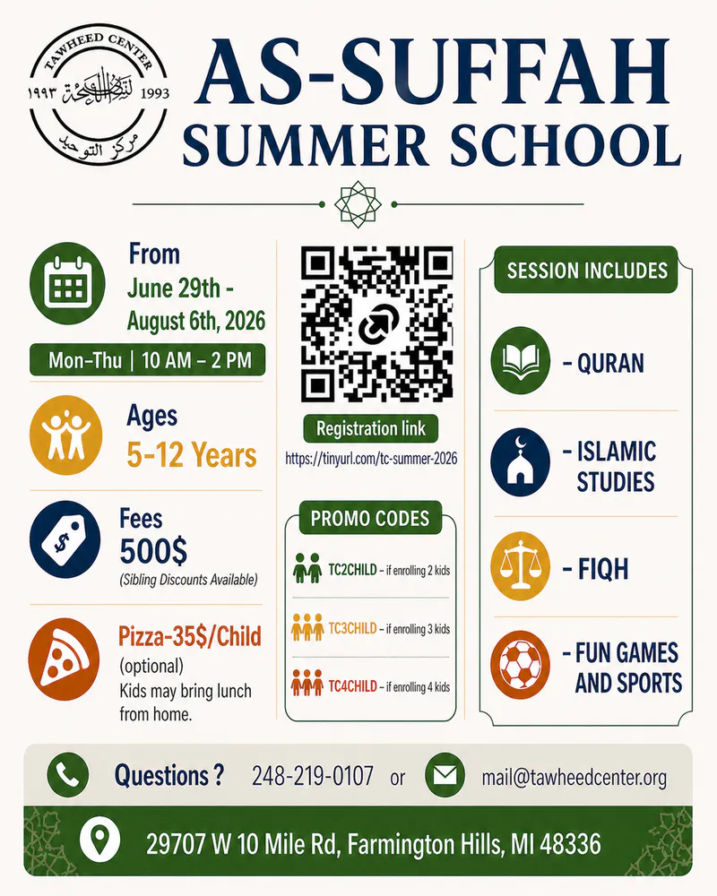 Tawhid Center Summer School 2026