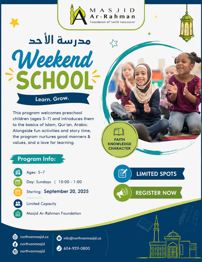 Masjid Ar-Rahman Weekend School for Ages 5–7