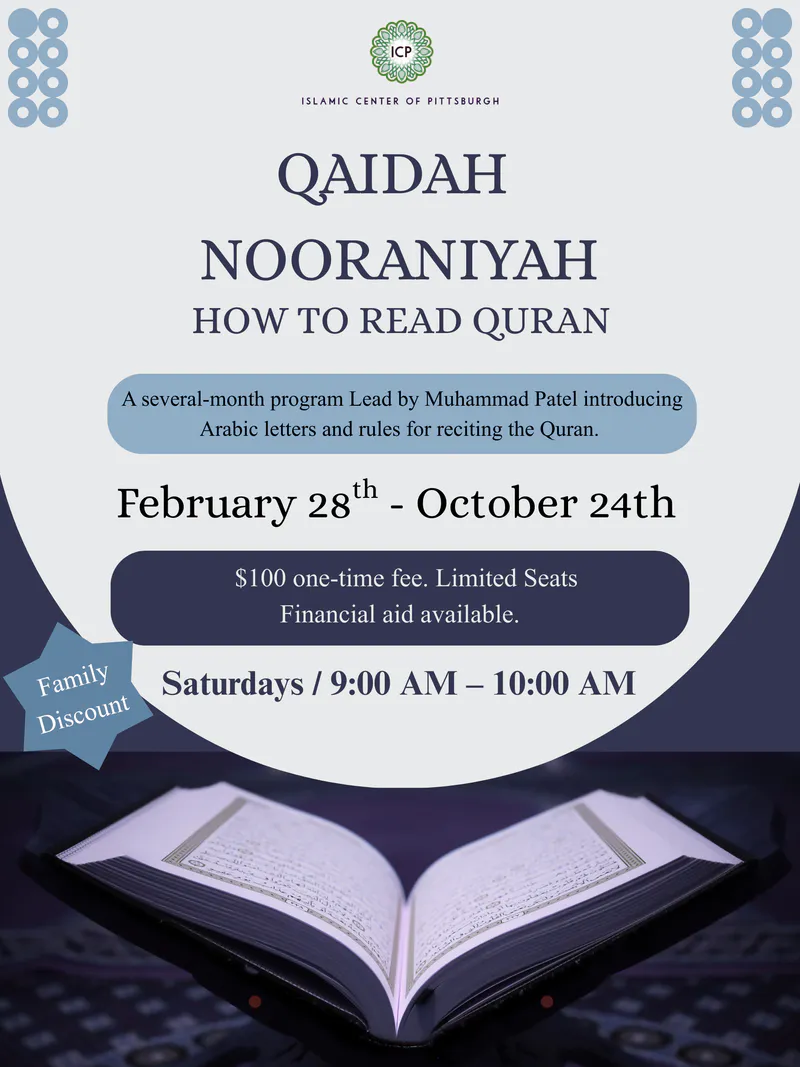 Qaidah Nooraniyah: How to Read Quran