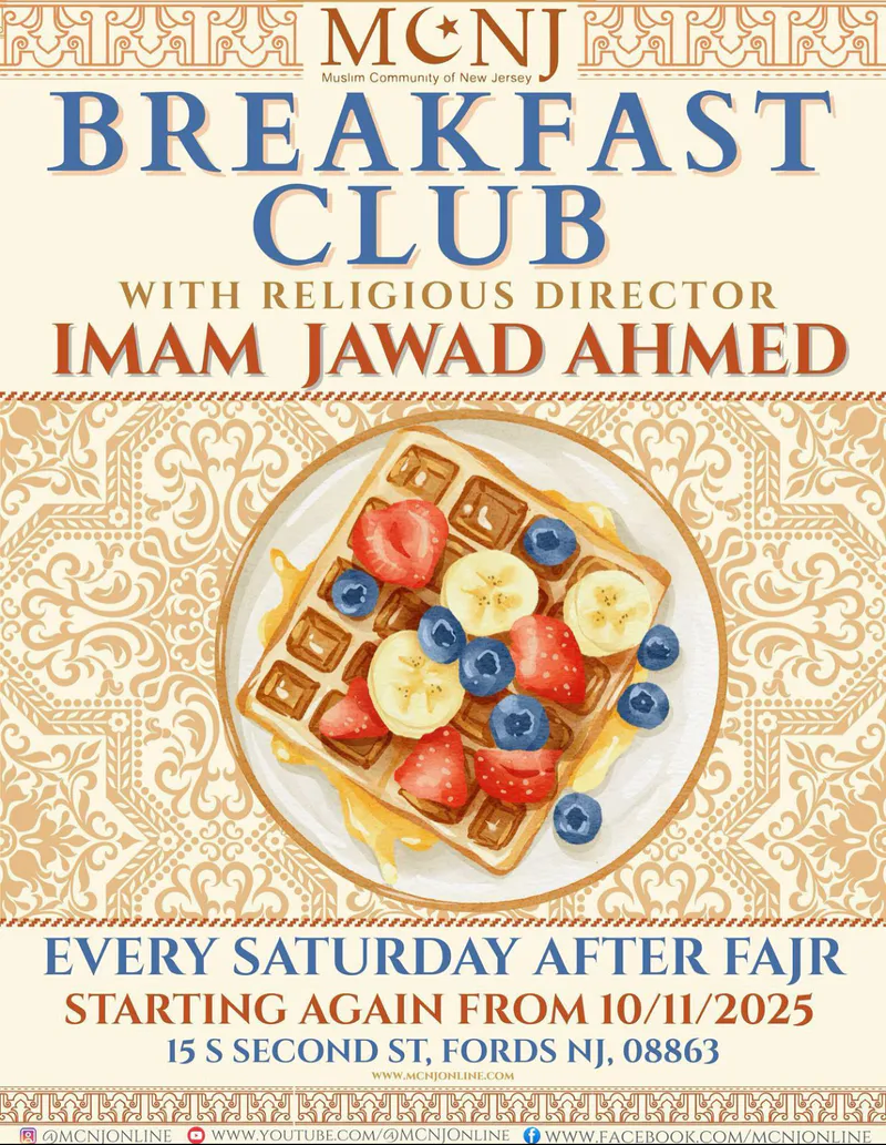 Breakfast Club With Imam Jawad Ahmed
