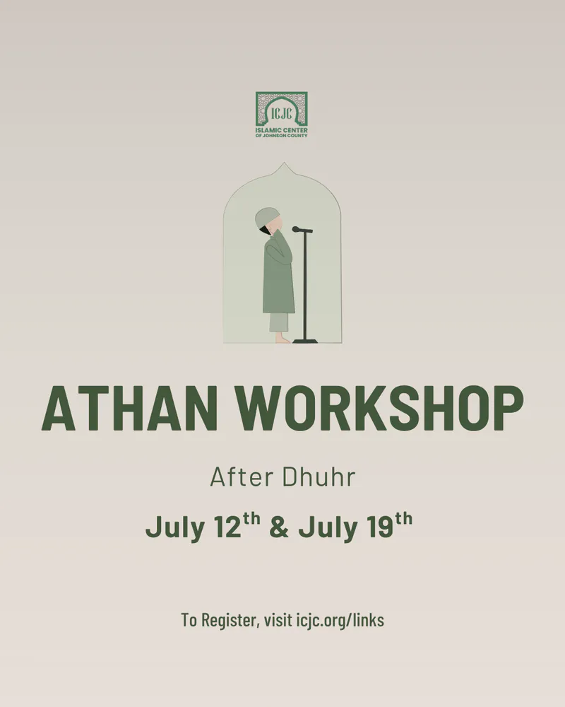 Athan Workshop