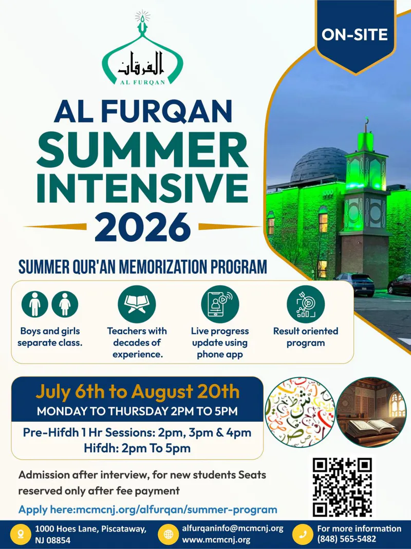 Summer Quran Memorization Program