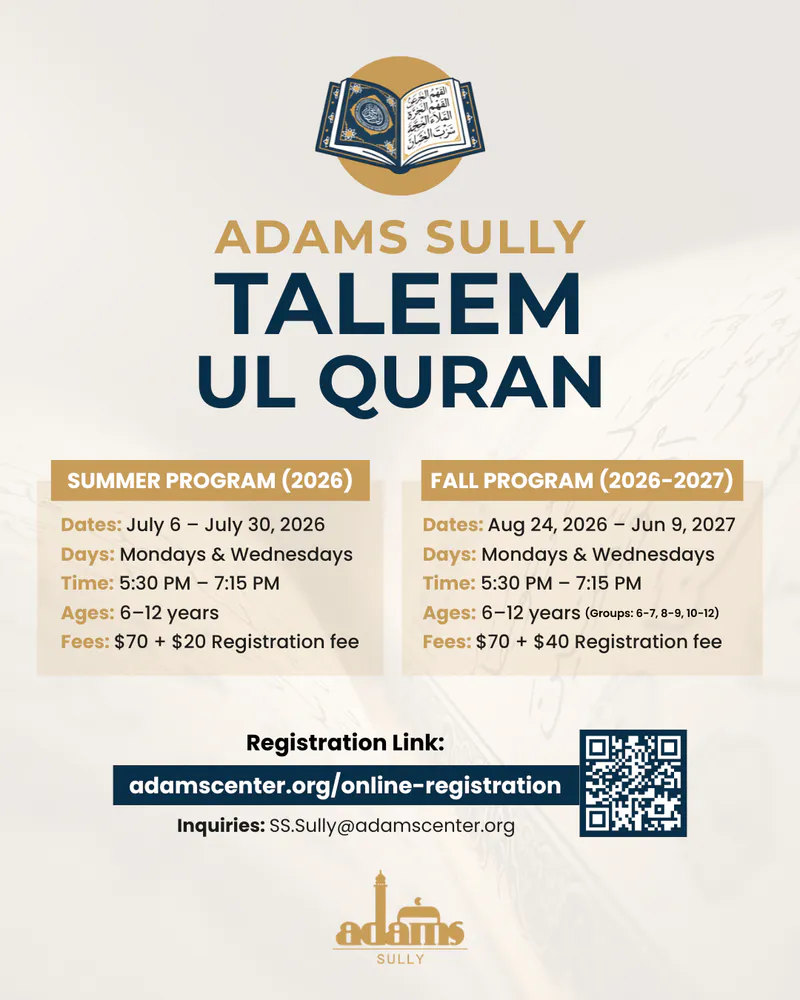 ADAMS Sully Summer Camp & Taleem Ul Quran Program