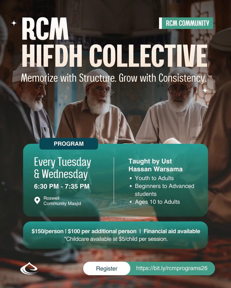 Memorize With Structure: Hifdh Collective