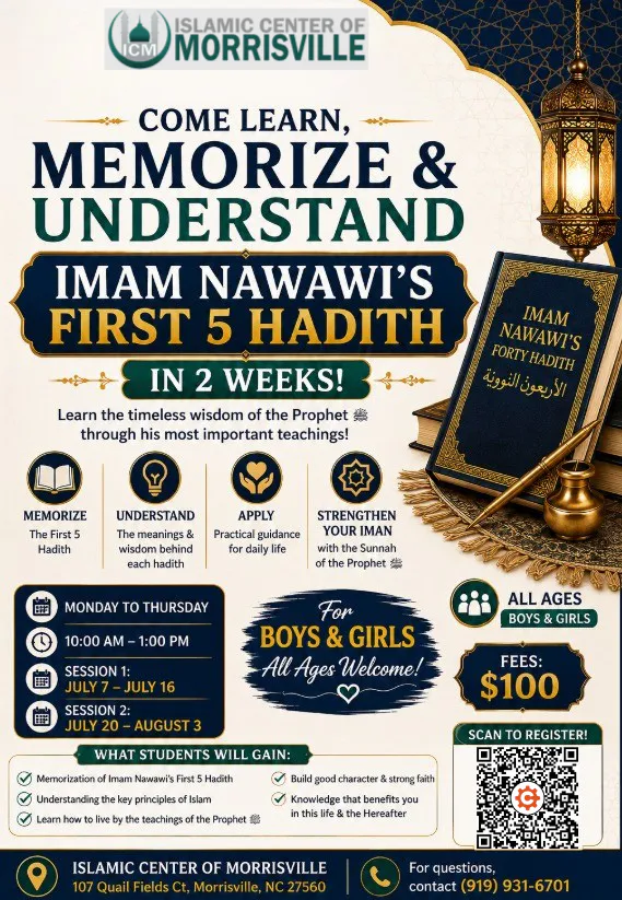Imam Nawawi’s First 5 Hadith Memorization Program
