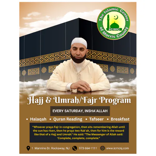 Hajj and Umrah Fajr Program