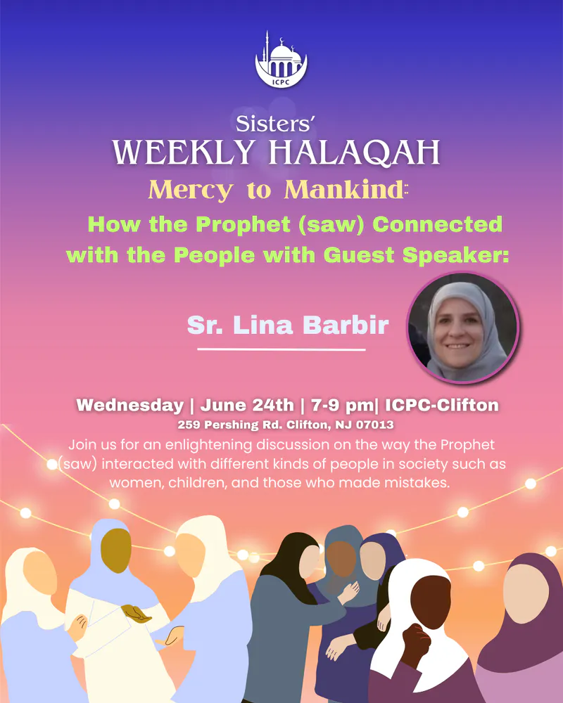 Mercy to Mankind: How the Prophet (saw) Connected with the People