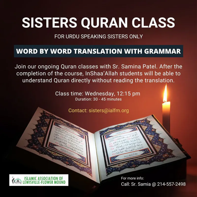 Urdu Quran Class: Word-by-Word Translation with Grammar