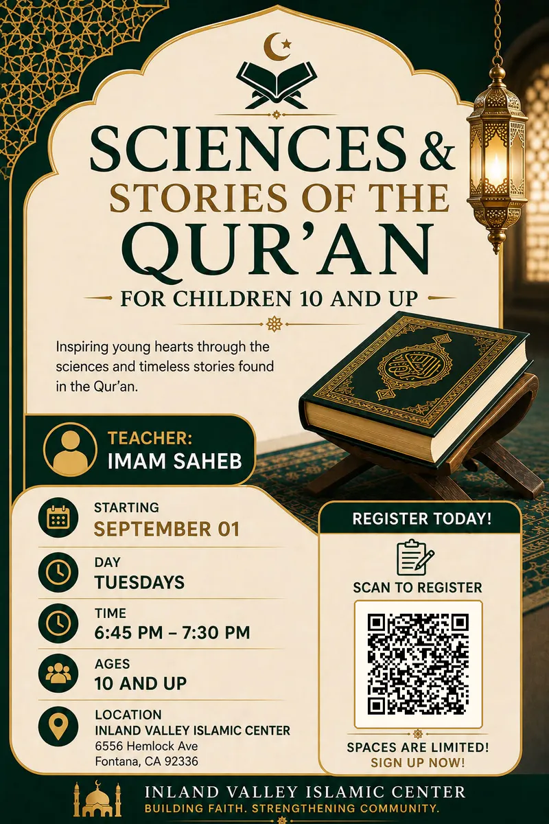 Sciences & Stories of the Qur'an