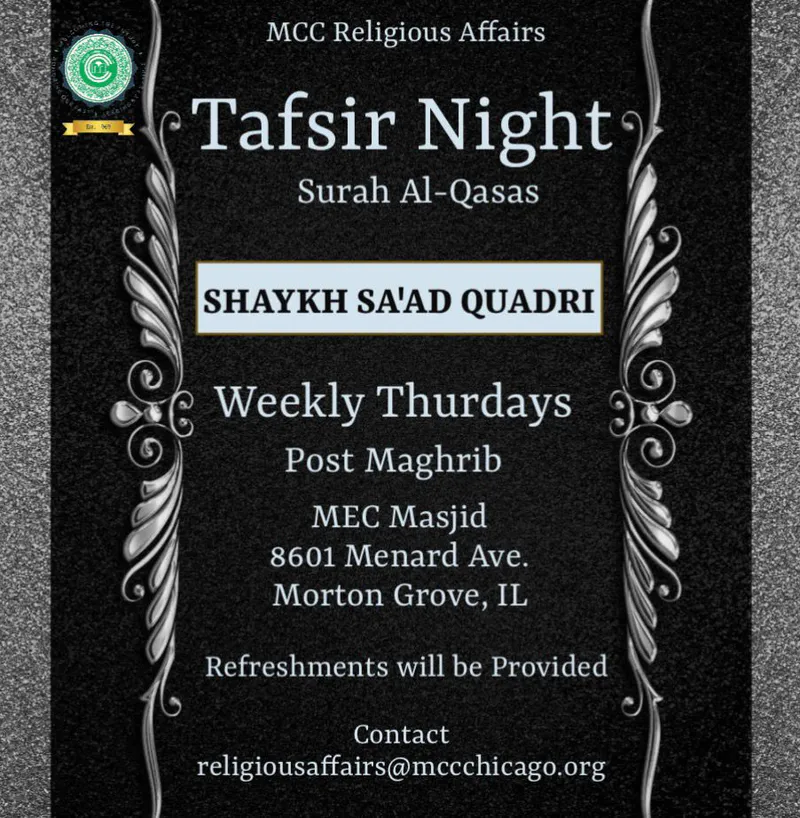 Tafsir Night: Surah Al-Qasas