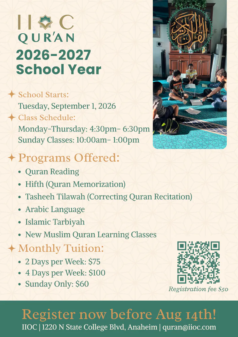Quran Institute Classes 2026-2027