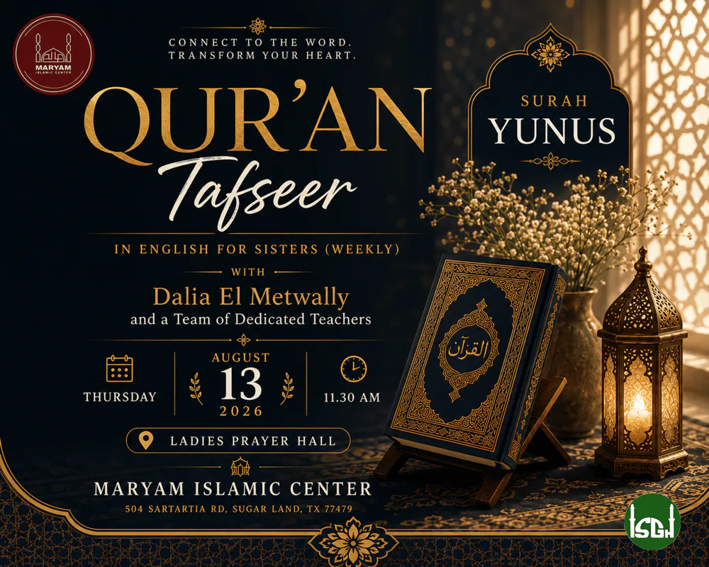 Quran & Tafseer for Sisters