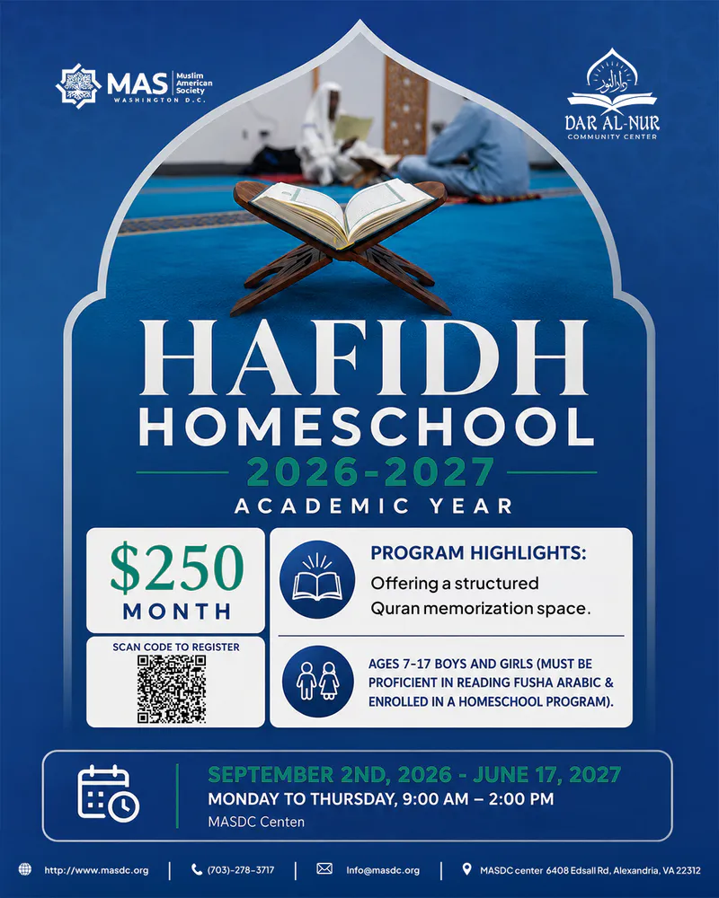 Hafidh Homeschool Program