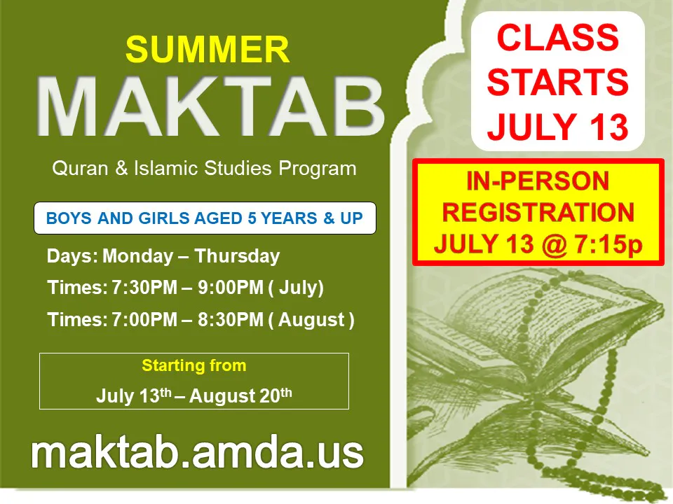 Summer Maktab: Quran & Islamic Studies Program