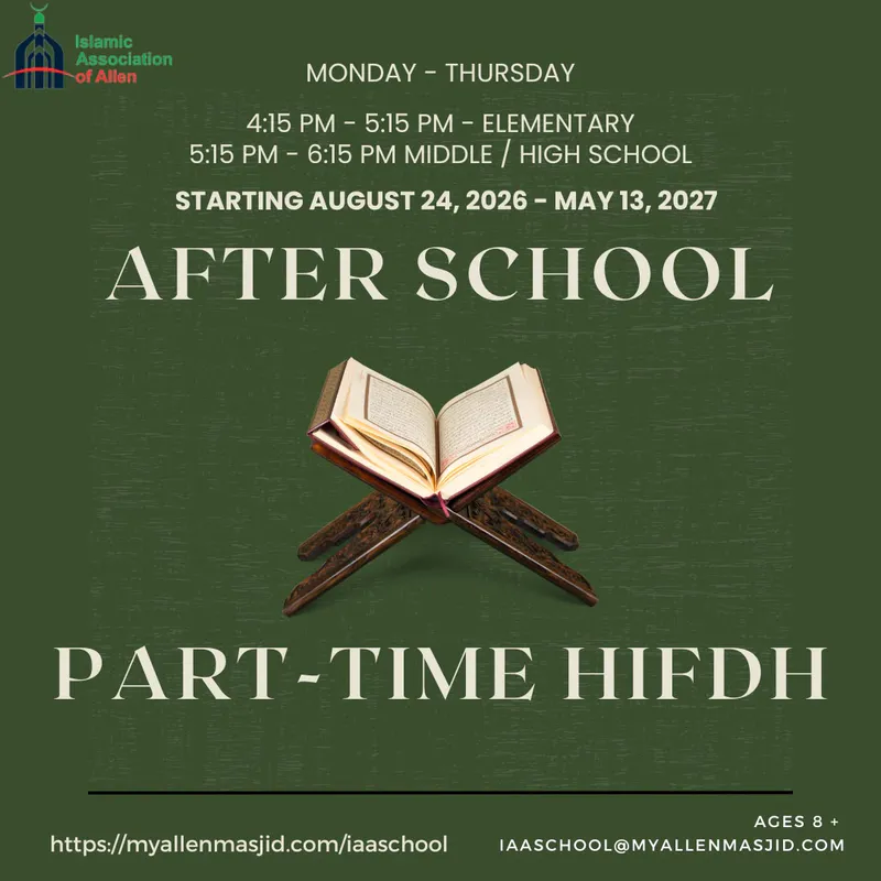 IAASchool After-School Hifdh Program