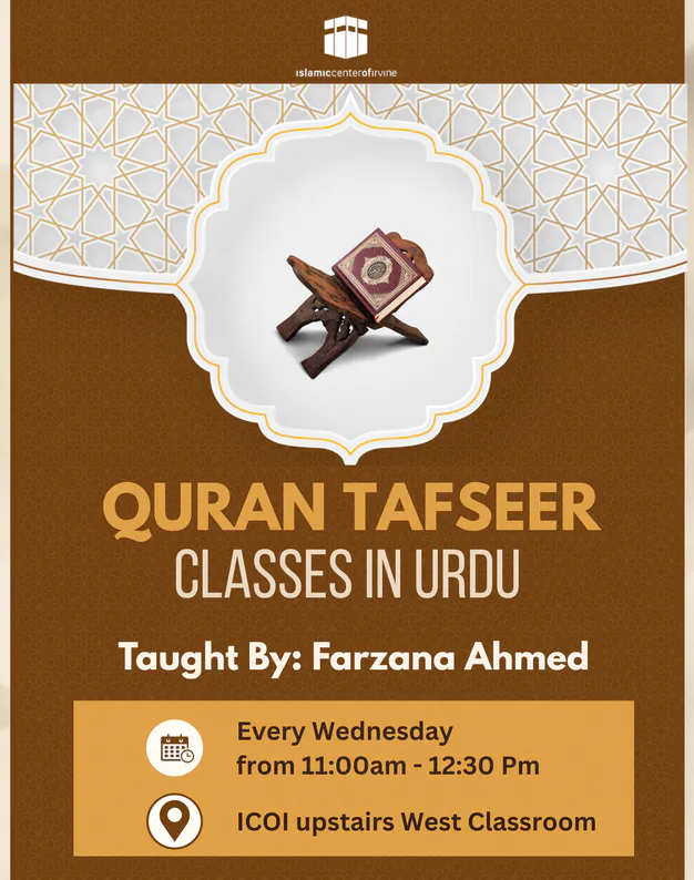 Quran Tafseer Classes in Urdu