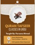 Quran Tafseer Classes in Urdu