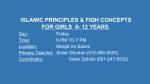 Islamic Principles & Fiqh Concepts for Girls 8-12