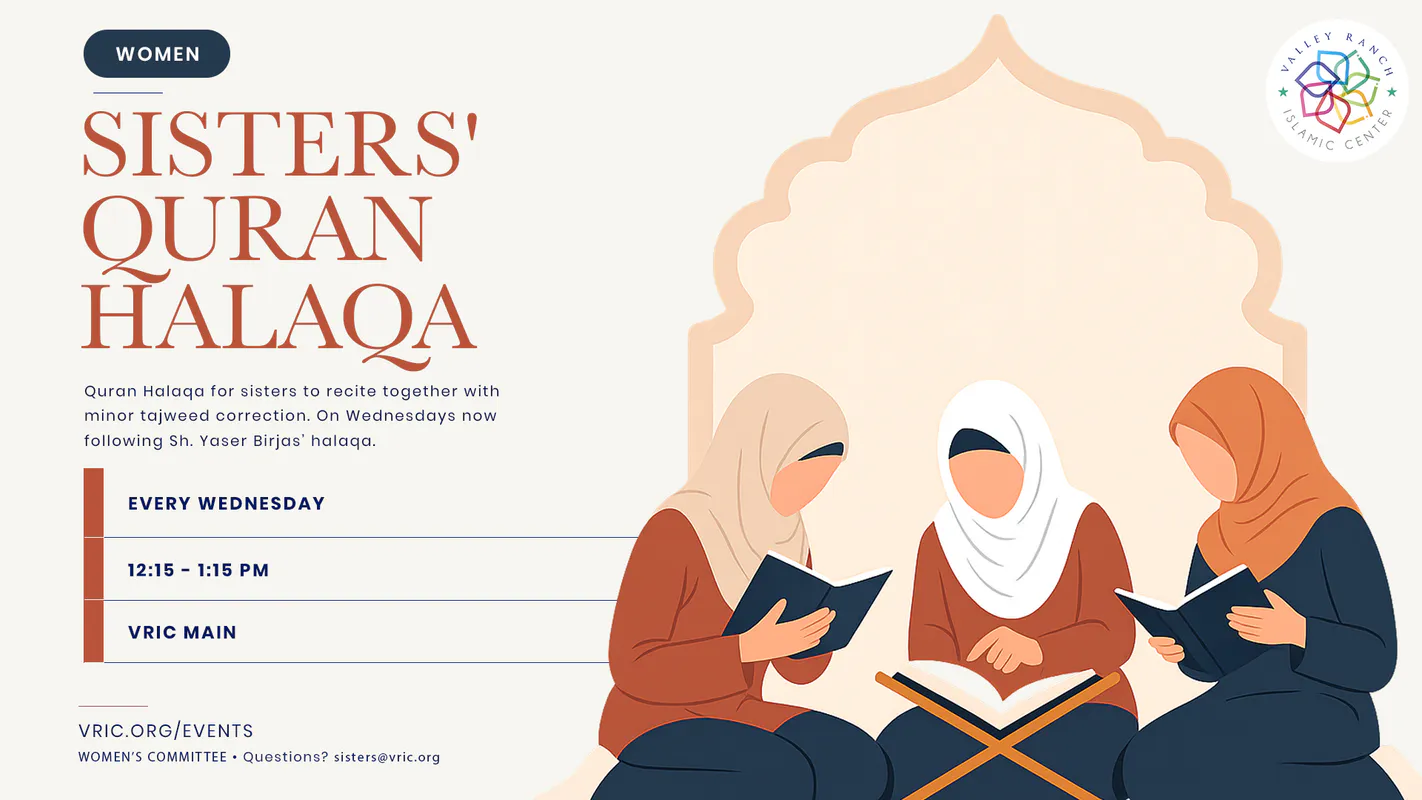 Quran Halaqa for Sisters