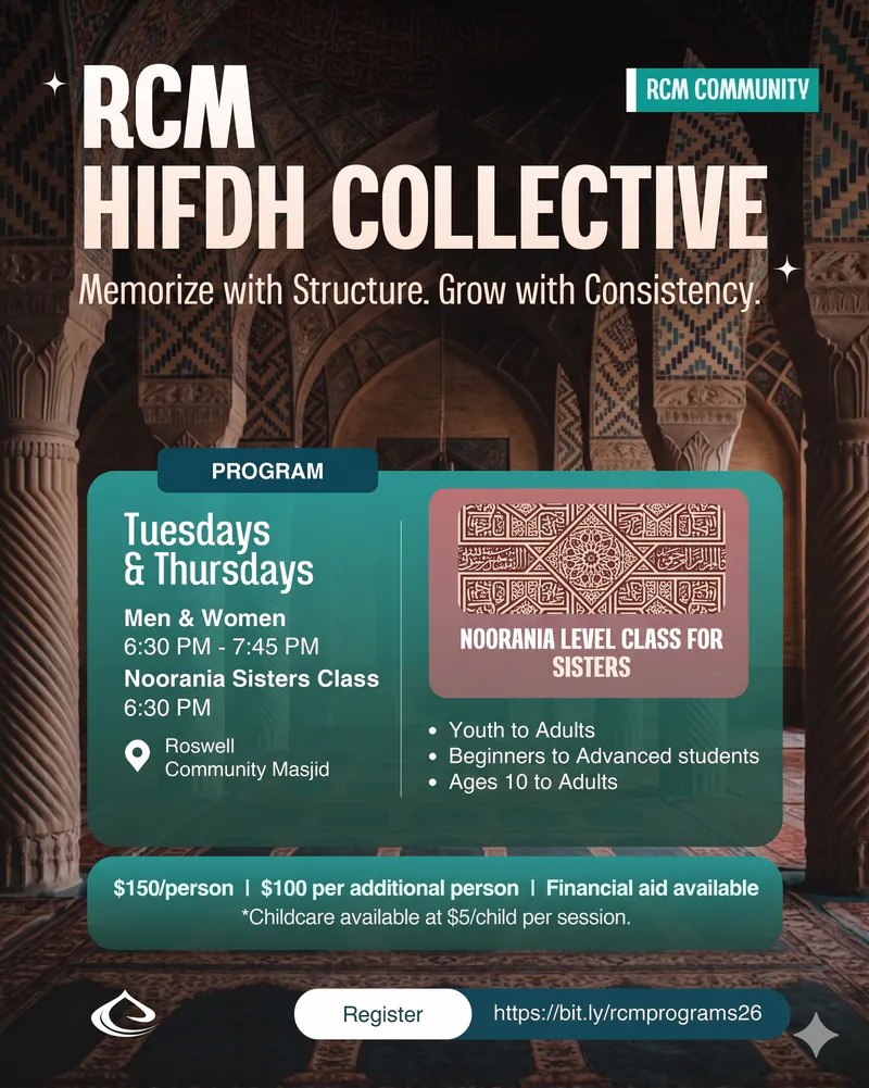 Noorania Sisters Class (Hifdh Program)