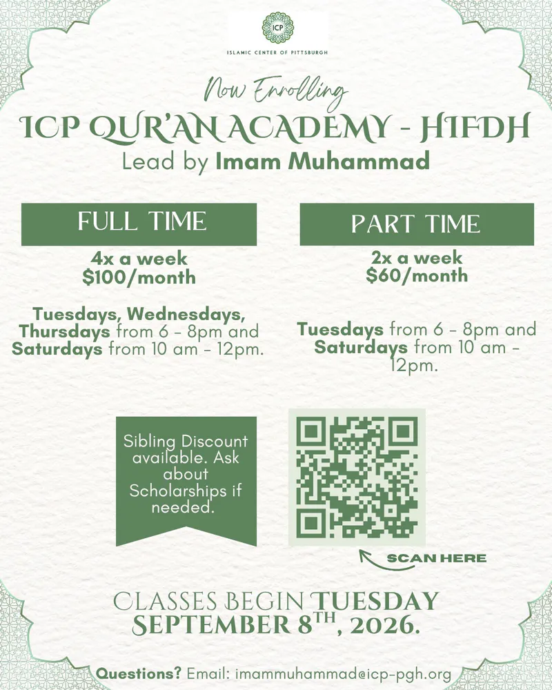 1CP Quran Academy - Hifdh Enrollment