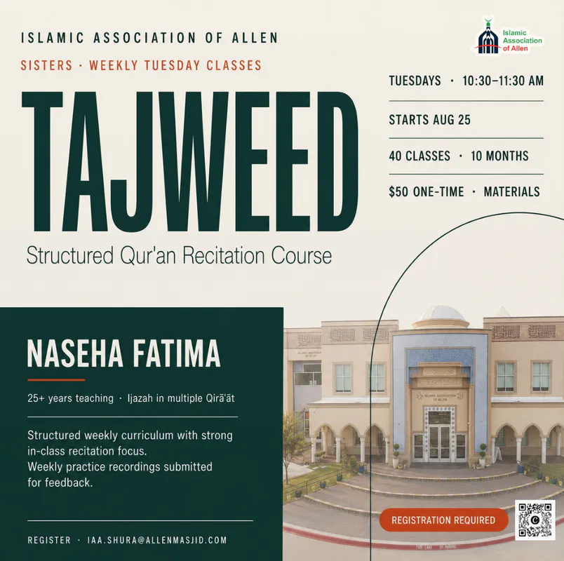 Tajweed: Structured Qur'an Recitation Course